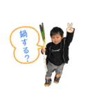タロペス（個別スタンプ：26）