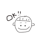 ぼーちゃんすたんぷ いち（個別スタンプ：1）