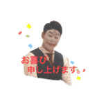 ぐちお日和。（個別スタンプ：8）