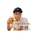 ぐちお日和。（個別スタンプ：12）