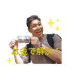 ぐちお日和。（個別スタンプ：23）