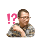 北のぼく2（個別スタンプ：6）