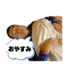 北のぼく2（個別スタンプ：7）