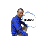 北のぼく2（個別スタンプ：8）
