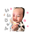 なっちゃんが好きすぎる（個別スタンプ：3）