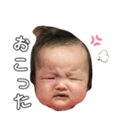 なっちゃんが好きすぎる（個別スタンプ：6）
