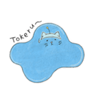 コスモキティ（個別スタンプ：15）