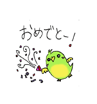 Ruby Grass 定番メッセージ（個別スタンプ：4）