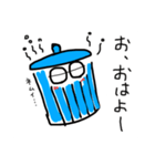 ポリバケツのポリちゃん（個別スタンプ：2）