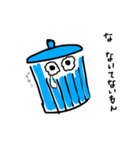 ポリバケツのポリちゃん（個別スタンプ：3）