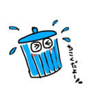 ポリバケツのポリちゃん（個別スタンプ：4）
