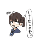 のーてんきすたんぷ（個別スタンプ：2）