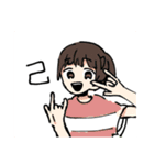 のーてんきすたんぷ（個別スタンプ：5）