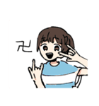 のーてんきすたんぷ（個別スタンプ：6）