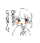 のーてんきすたんぷ（個別スタンプ：11）