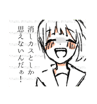 のーてんきすたんぷ（個別スタンプ：15）