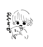 のーてんきすたんぷ（個別スタンプ：20）