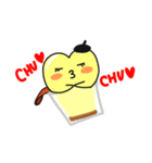 おしりぷりんちゃん（個別スタンプ：2）