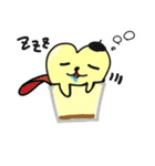 おしりぷりんちゃん（個別スタンプ：3）