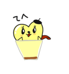 おしりぷりんちゃん（個別スタンプ：10）