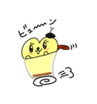おしりぷりんちゃん（個別スタンプ：17）