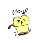 おしりぷりんちゃん（個別スタンプ：18）