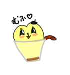 おしりぷりんちゃん（個別スタンプ：19）