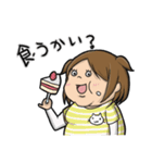 只今ダイエット女子（個別スタンプ：6）