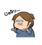 只今ダイエット女子（個別スタンプ：16）