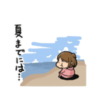 只今ダイエット女子（個別スタンプ：20）