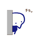 のみまる（個別スタンプ：5）
