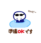 のみまる（個別スタンプ：16）