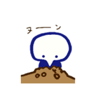 のみまる（個別スタンプ：21）