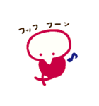 のみまる（個別スタンプ：31）