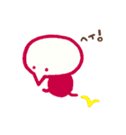 のみまる（個別スタンプ：32）