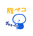のみまる（個別スタンプ：36）
