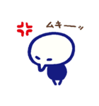 のみまる（個別スタンプ：37）