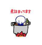 のみまる（個別スタンプ：38）