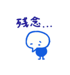 のみまる（個別スタンプ：40）