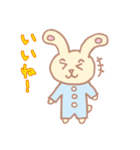 ラ・パン君（個別スタンプ：1）