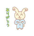 ラ・パン君（個別スタンプ：2）