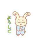 ラ・パン君（個別スタンプ：4）