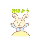 ラ・パン君（個別スタンプ：6）