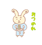 ラ・パン君（個別スタンプ：8）