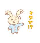 ラ・パン君（個別スタンプ：9）