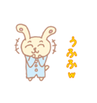 ラ・パン君（個別スタンプ：10）