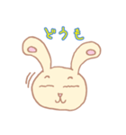 ラ・パン君（個別スタンプ：11）