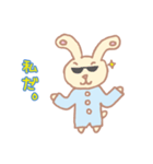 ラ・パン君（個別スタンプ：13）