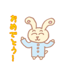ラ・パン君（個別スタンプ：15）