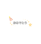 日常に使えるスタンプ★（個別スタンプ：23）